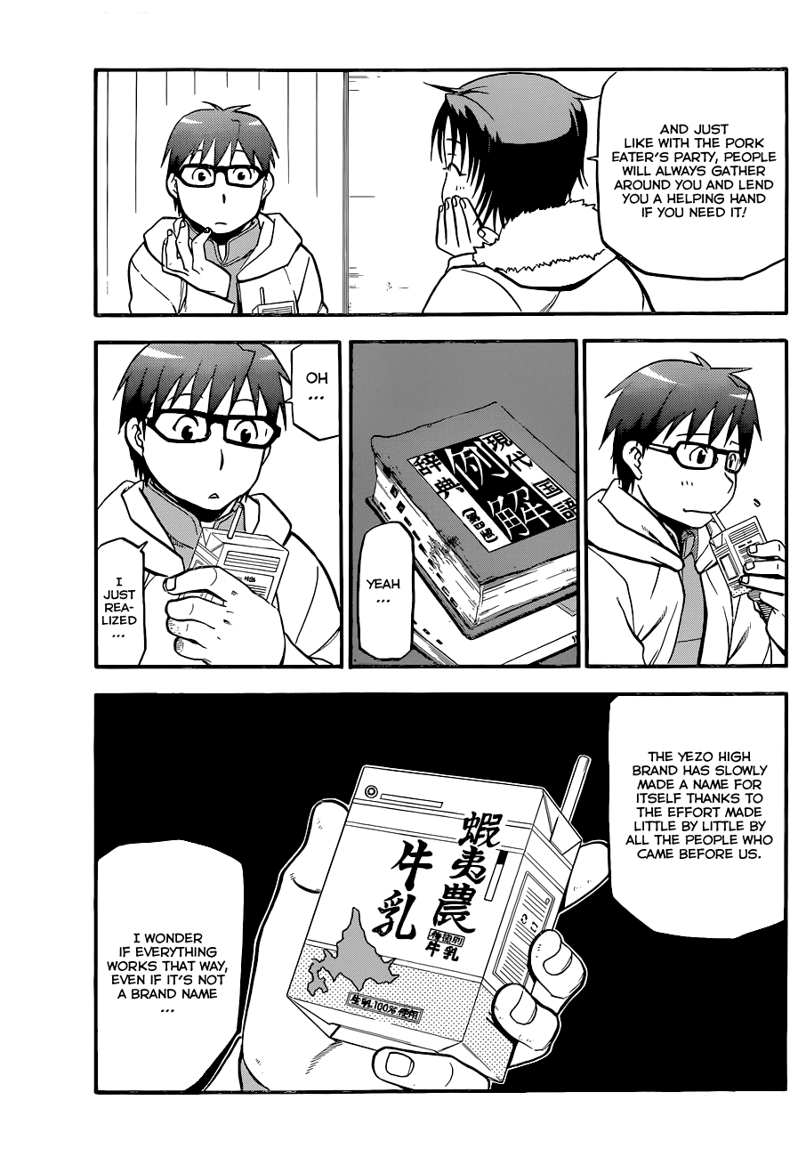 Gin no Saji Chapter 89 page 12 - Chapter 89: Winter (26)