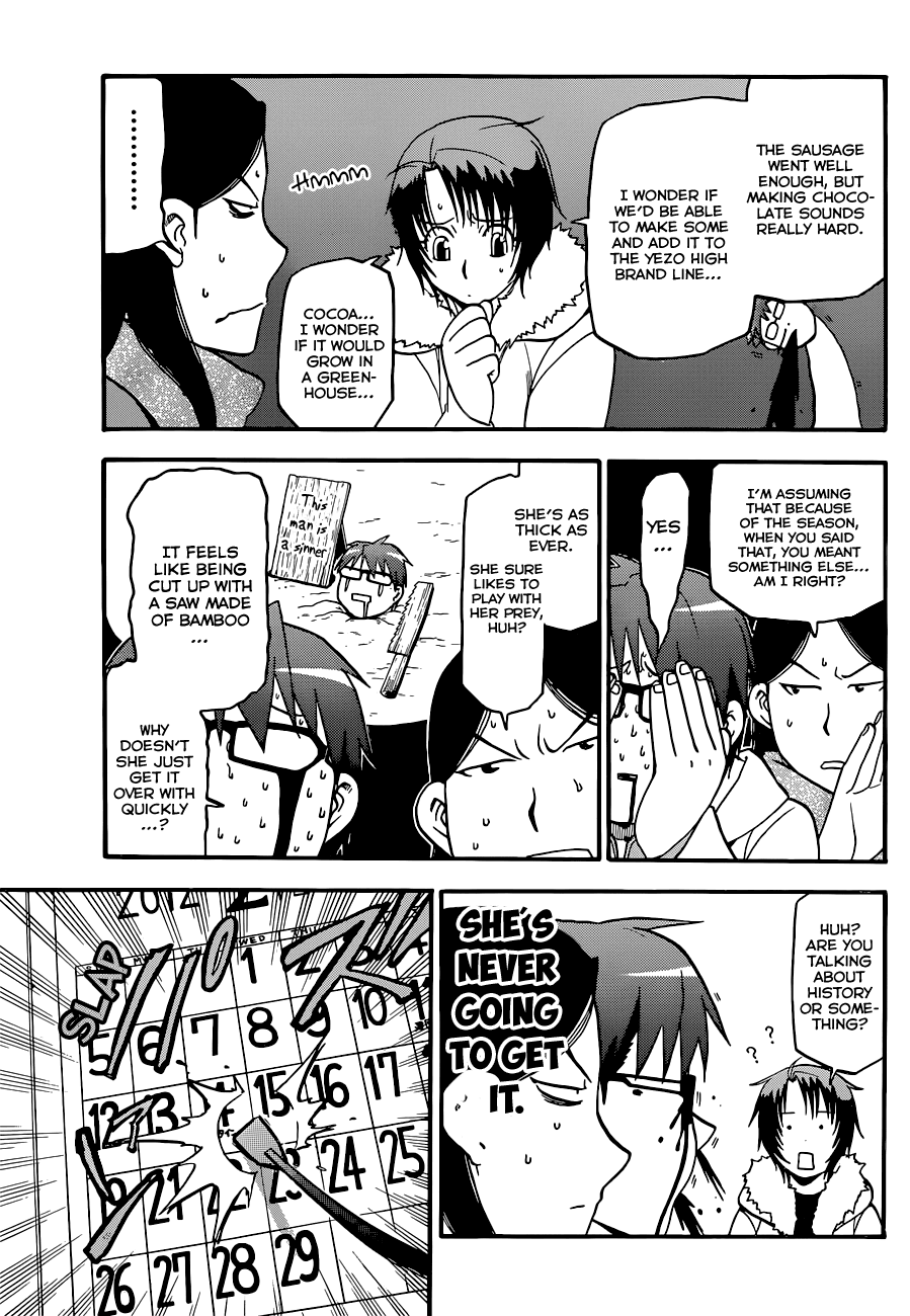 Gin no Saji Chapter 89 page 18 - Chapter 89: Winter (26)