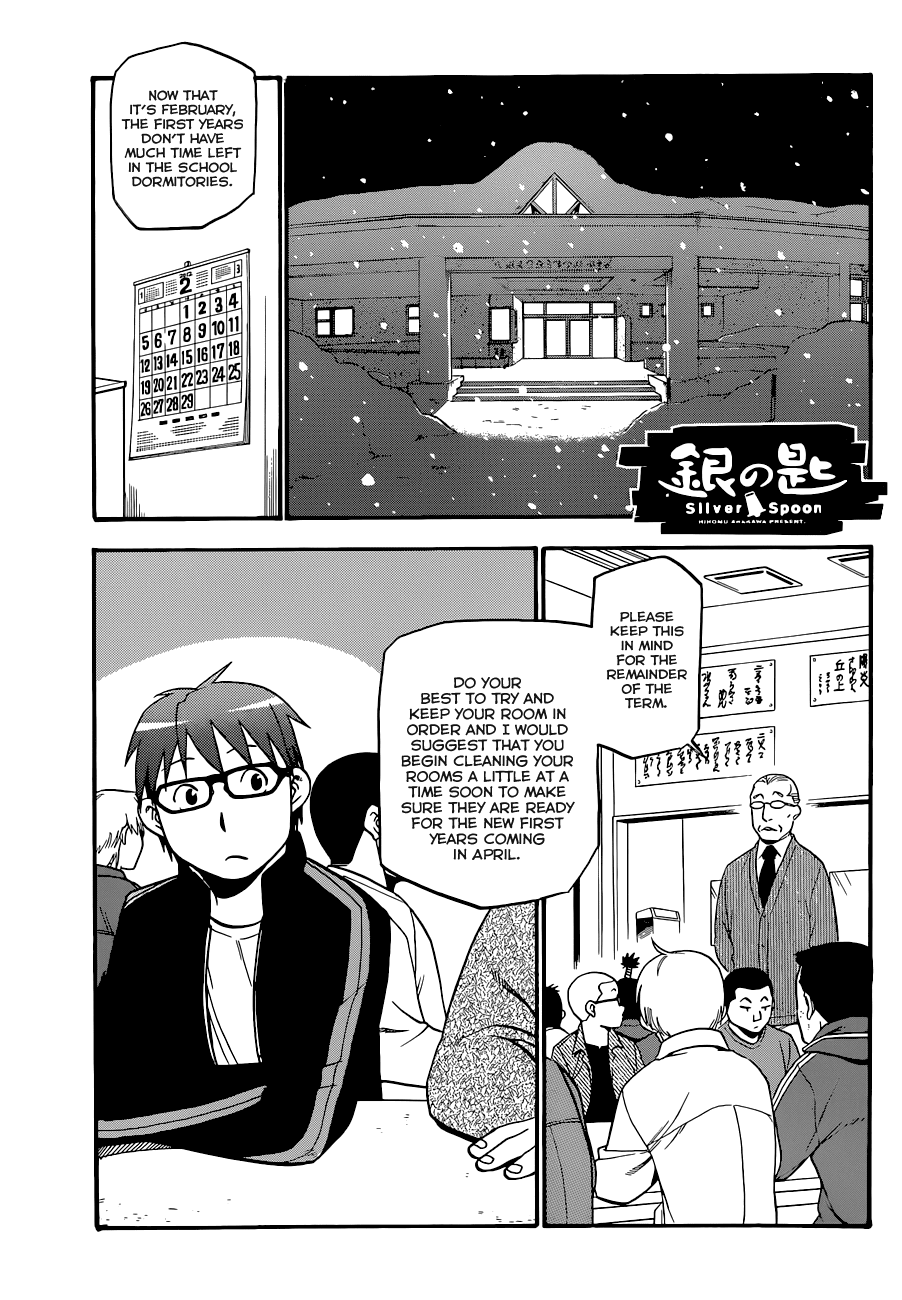 Gin no Saji Chapter 89 page 2 - Chapter 89: Winter (26)