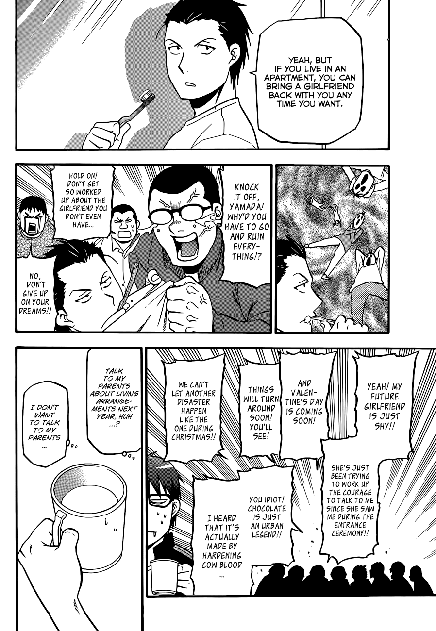 Gin no Saji Chapter 89 page 5 - Chapter 89: Winter (26)
