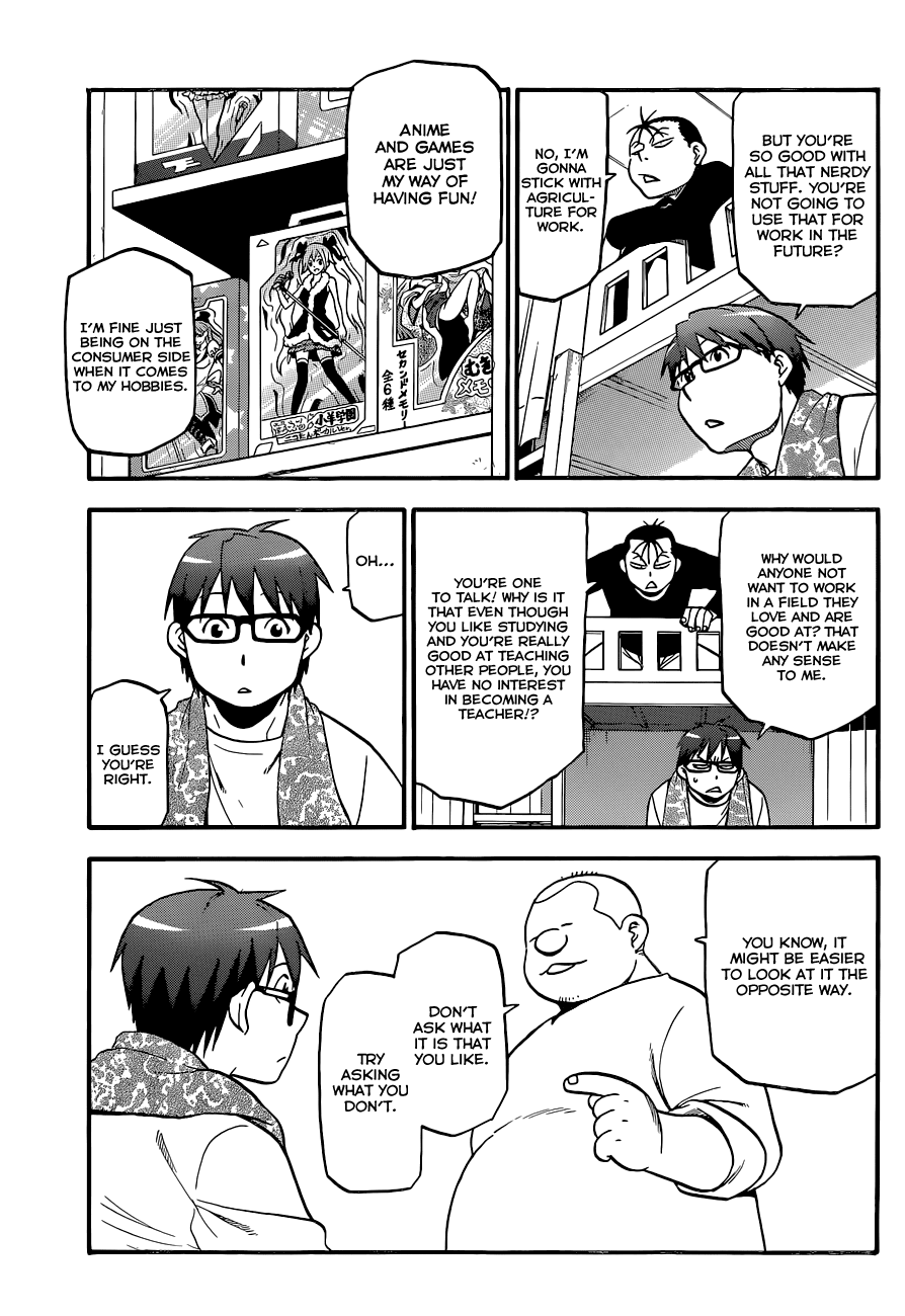 Gin no Saji Chapter 89 page 8 - Chapter 89: Winter (26)