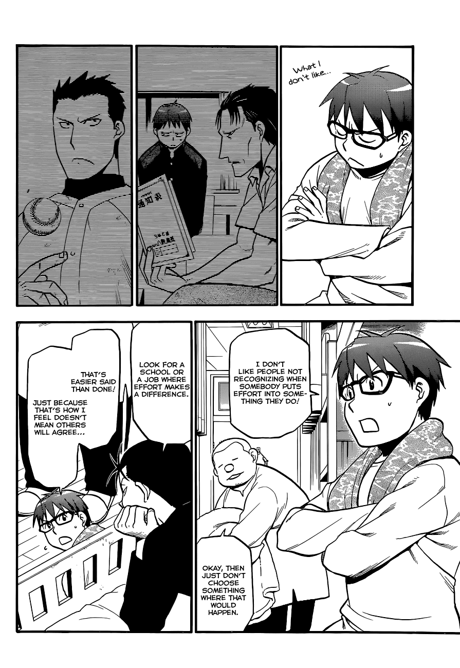 Gin no Saji Chapter 89 page 9 - Chapter 89: Winter (26)