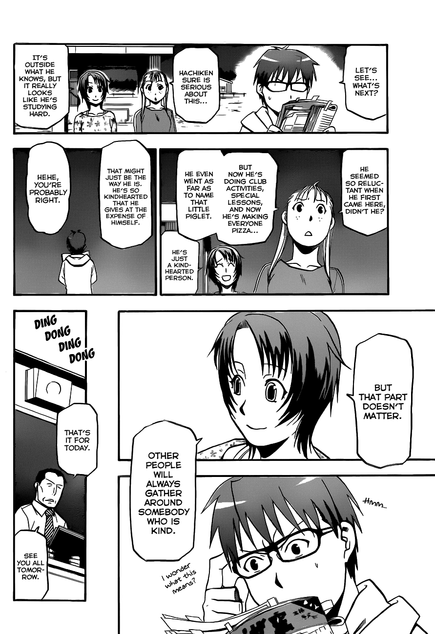 Gin no Saji Chapter 9 page 13 - Chapter 9: Springtime (9)