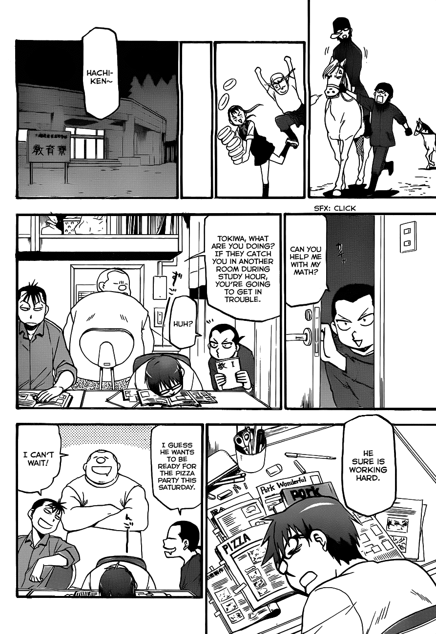 Gin no Saji Chapter 9 page 17 - Chapter 9: Springtime (9)