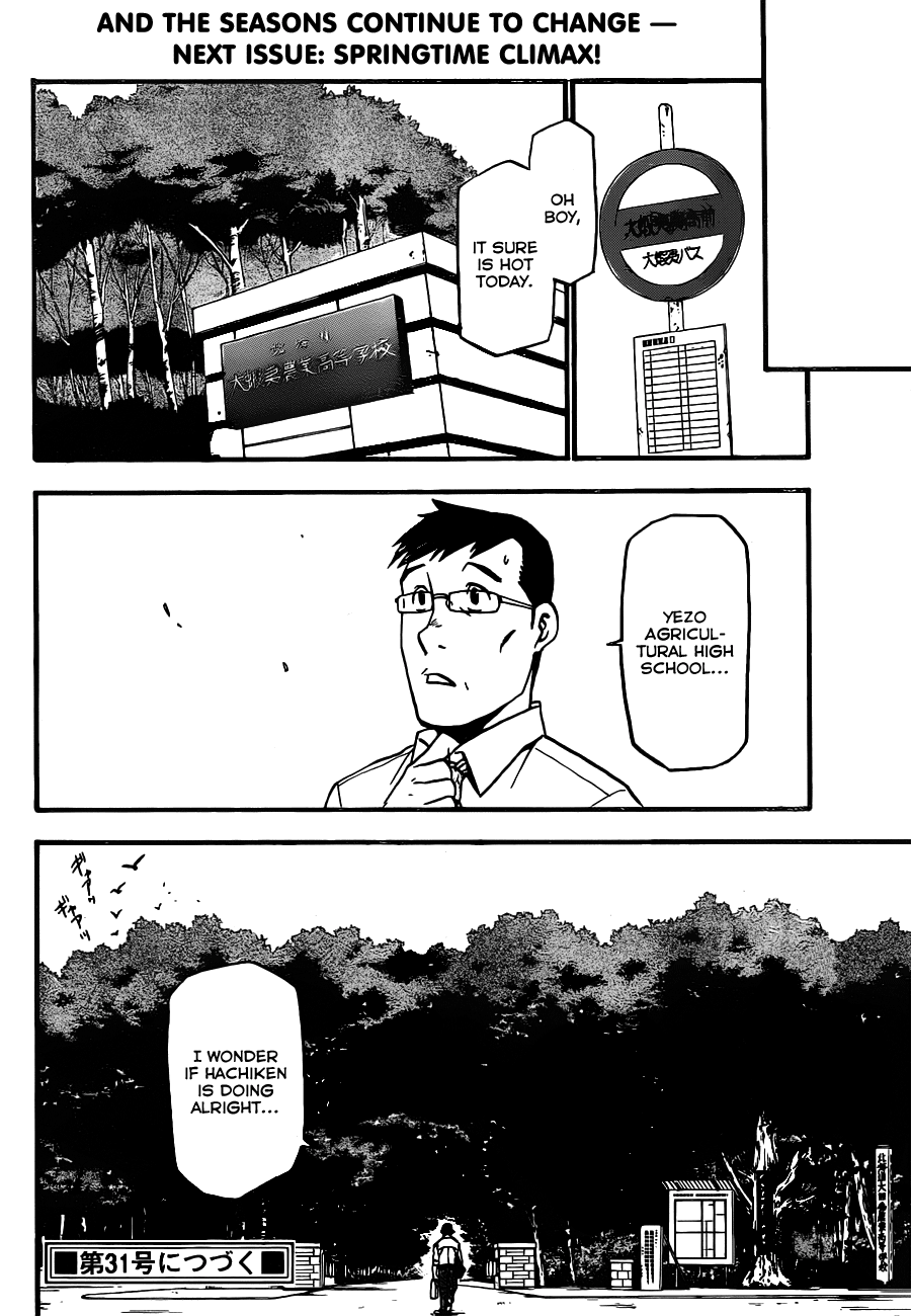 Gin no Saji Chapter 9 page 19 - Chapter 9: Springtime (9)