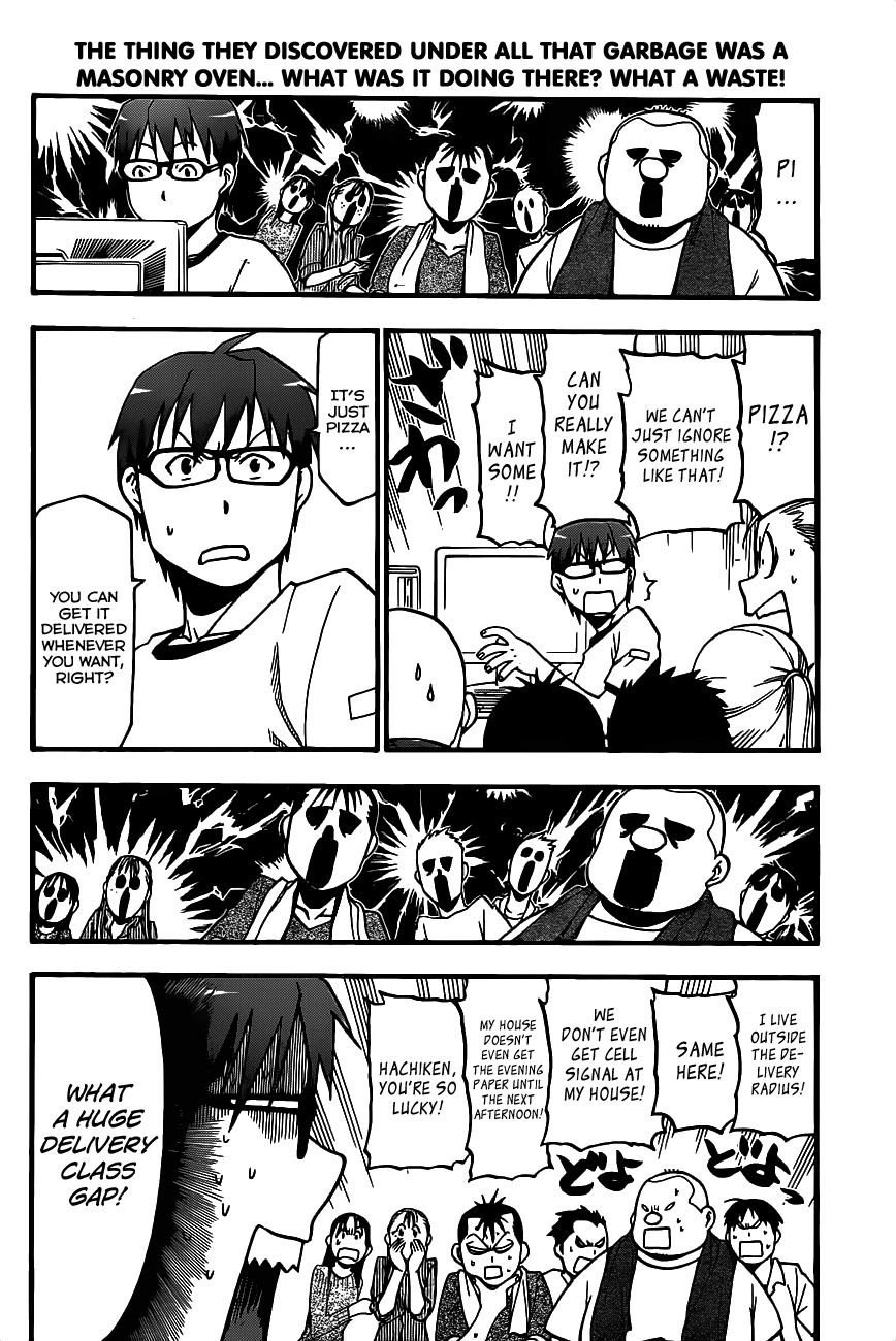 Gin no Saji Chapter 9 page 3 - Chapter 9: Springtime (9)