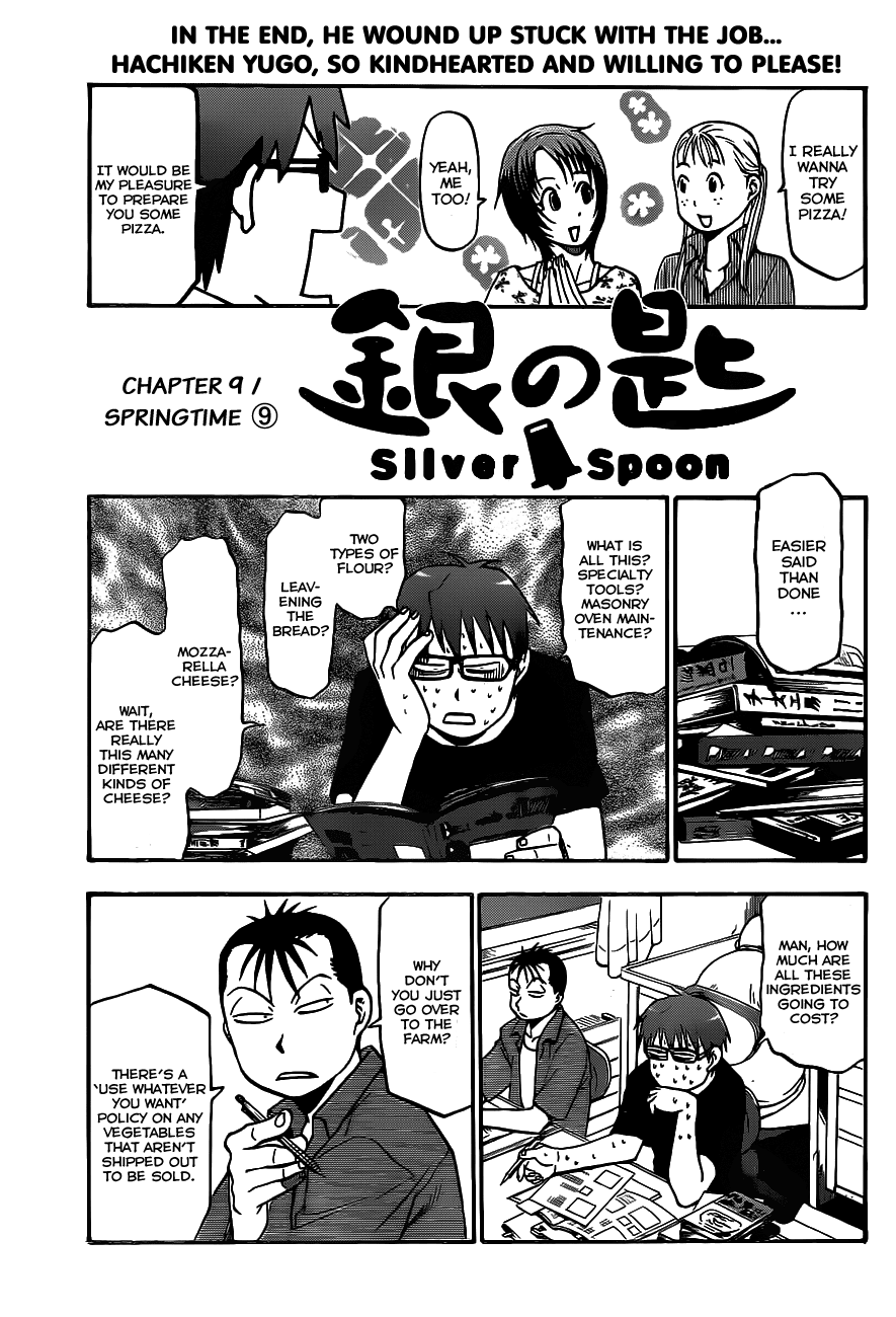 Gin no Saji Chapter 9 page 6 - Chapter 9: Springtime (9)