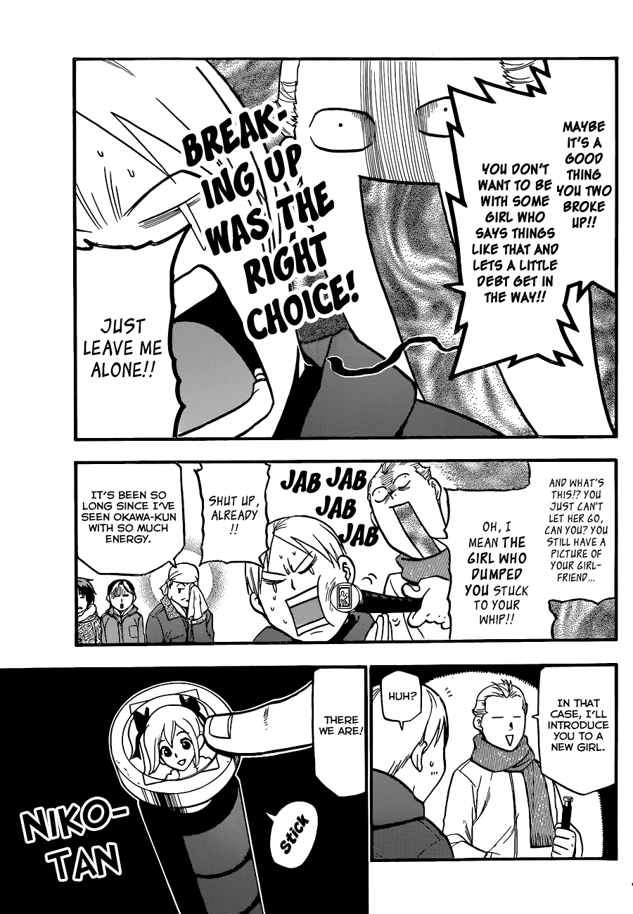 Gin no Saji Chapter 90 page 12 - Chapter 90: Winter (27)