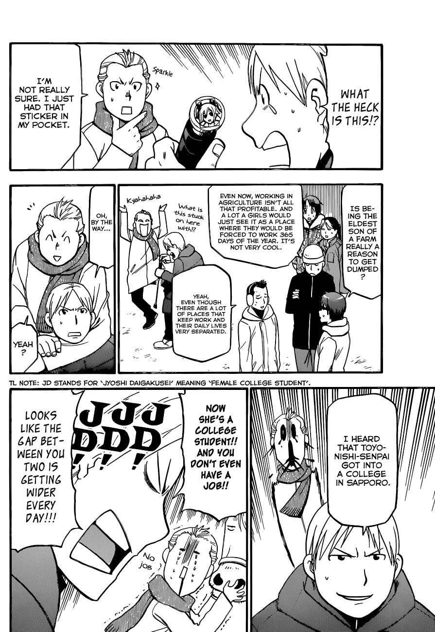 Gin no Saji Chapter 90 page 13 - Chapter 90: Winter (27)