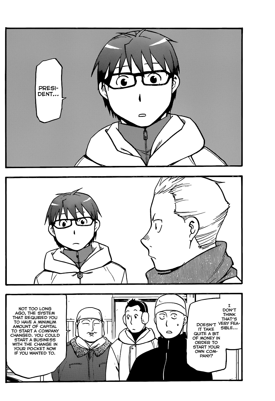 Gin no Saji Chapter 90 page 15 - Chapter 90: Winter (27)