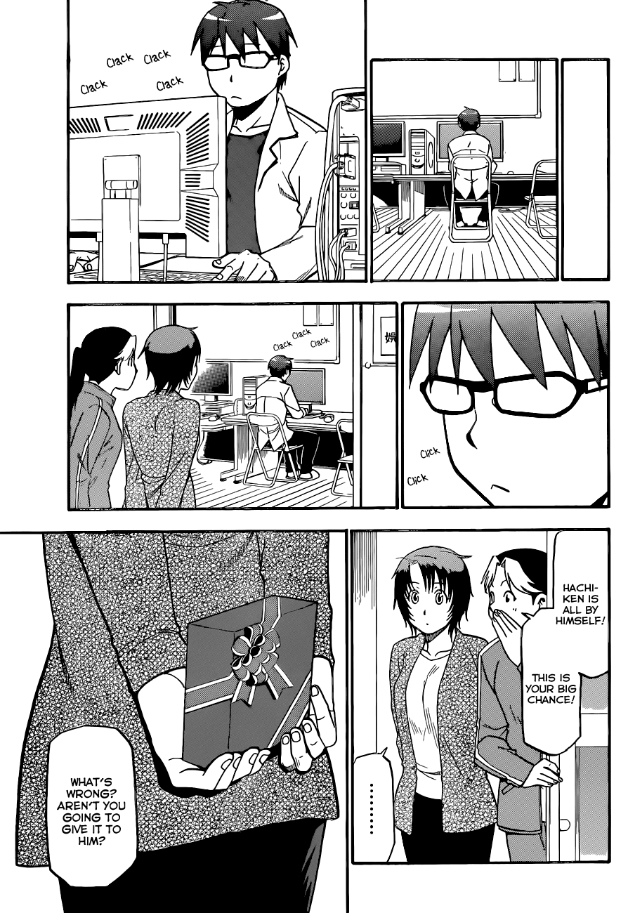 Gin no Saji Chapter 90 page 18 - Chapter 90: Winter (27)