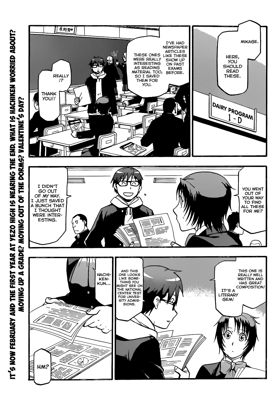 Gin no Saji Chapter 90 page 4 - Chapter 90: Winter (27)