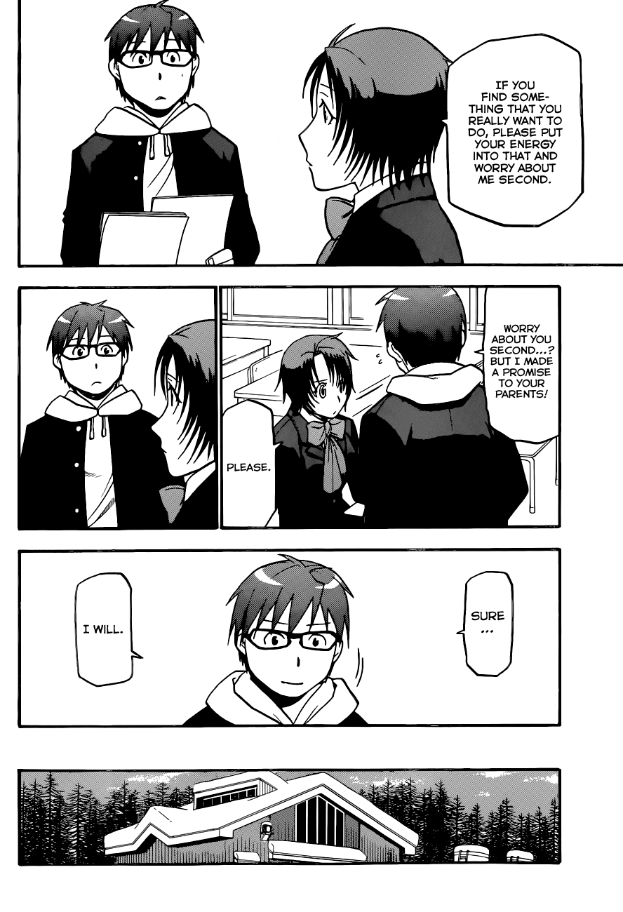 Gin no Saji Chapter 90 page 5 - Chapter 90: Winter (27)