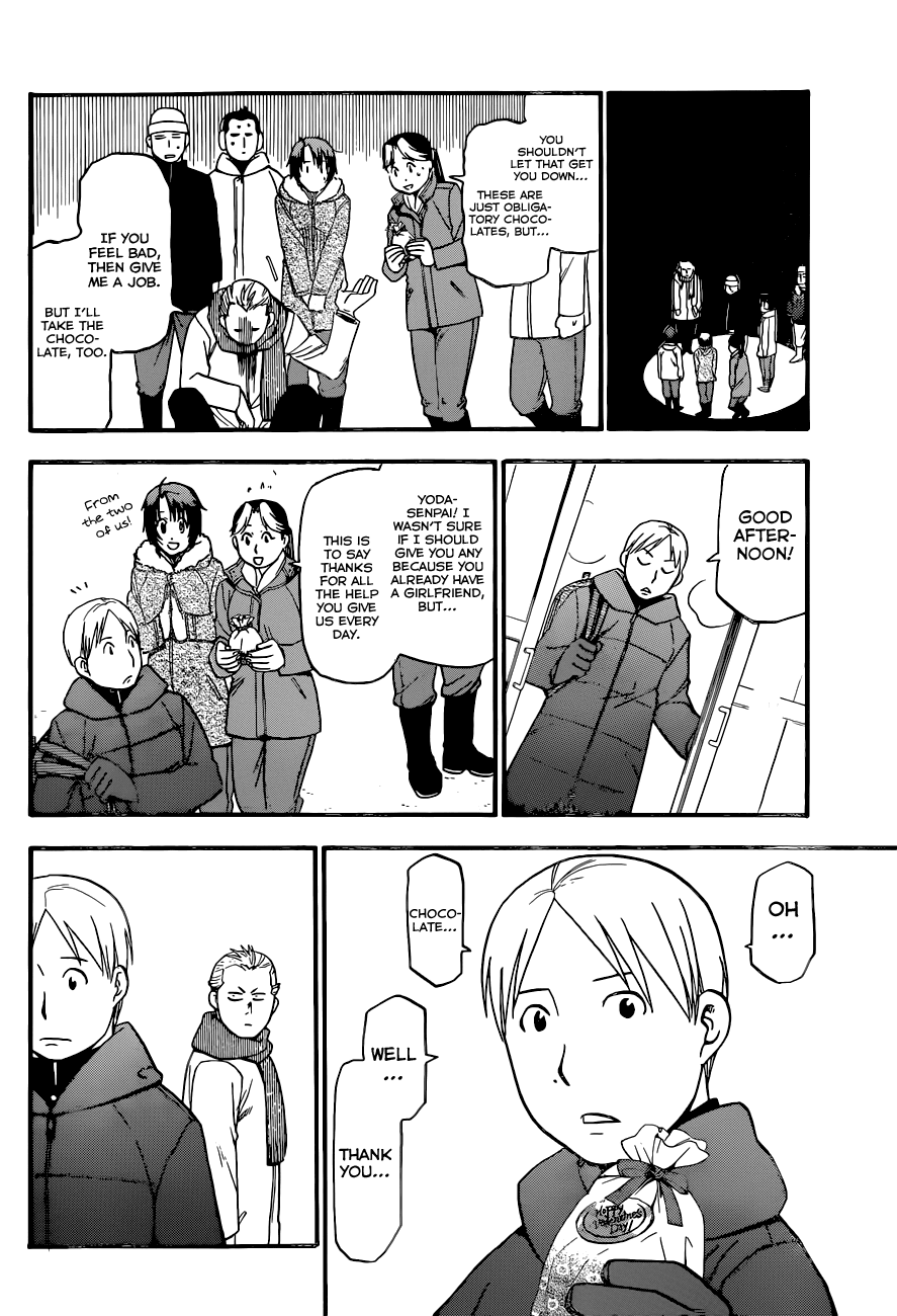 Gin no Saji Chapter 90 page 9 - Chapter 90: Winter (27)