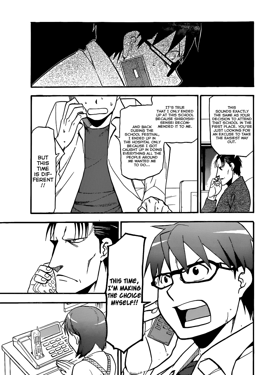 Gin no Saji Chapter 91 page 10 - Chapter 91: Winter (28)