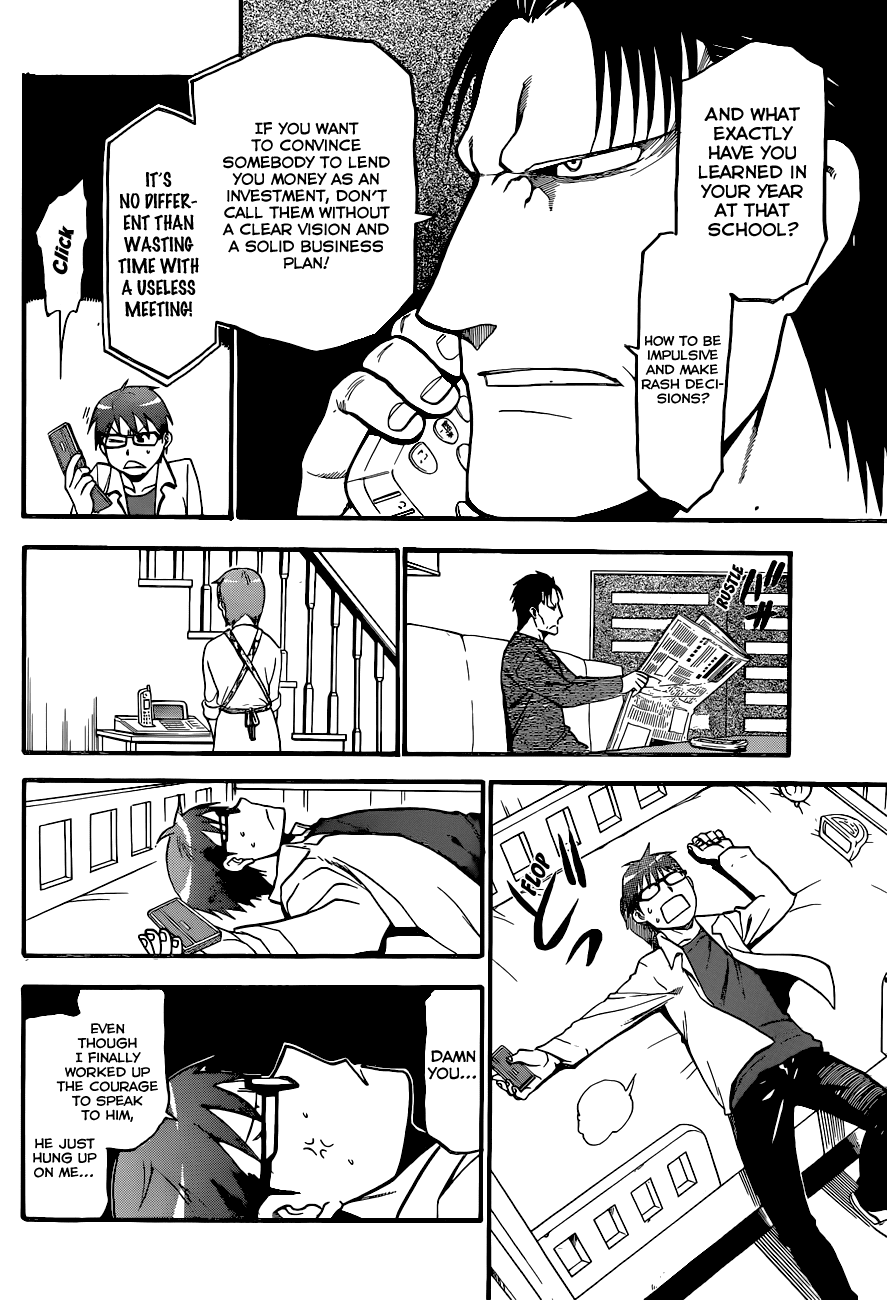 Gin no Saji Chapter 91 page 11 - Chapter 91: Winter (28)
