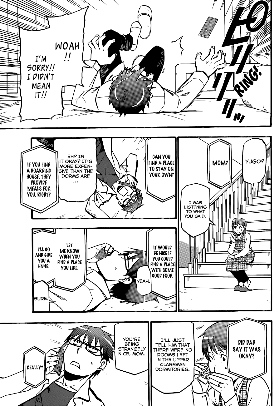 Gin no Saji Chapter 91 page 12 - Chapter 91: Winter (28)