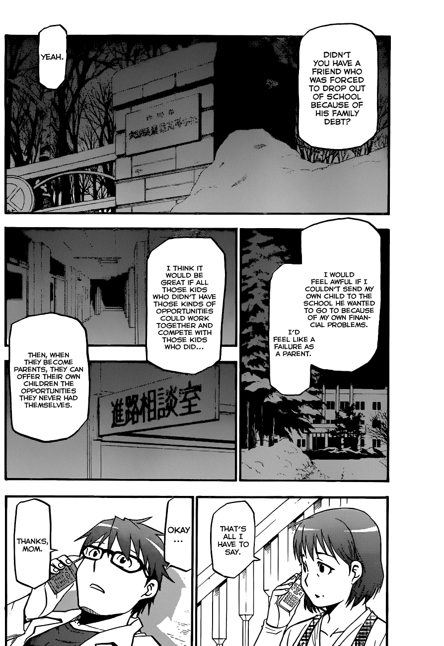 Gin no Saji Chapter 91 page 13 - Chapter 91: Winter (28)