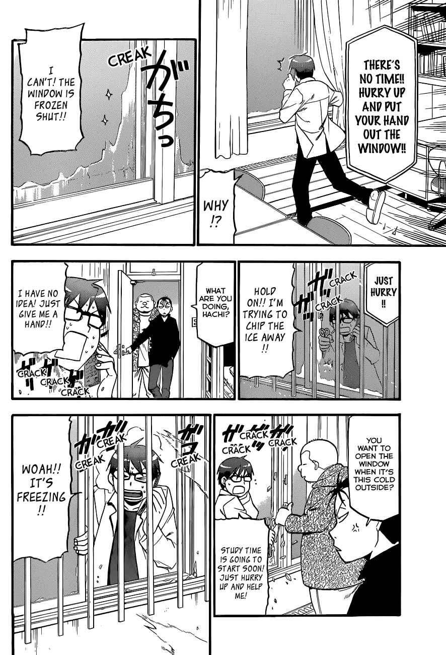 Gin no Saji Chapter 91 page 15 - Chapter 91: Winter (28)