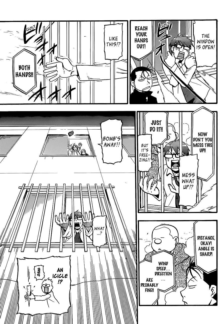 Gin no Saji Chapter 91 page 16 - Chapter 91: Winter (28)