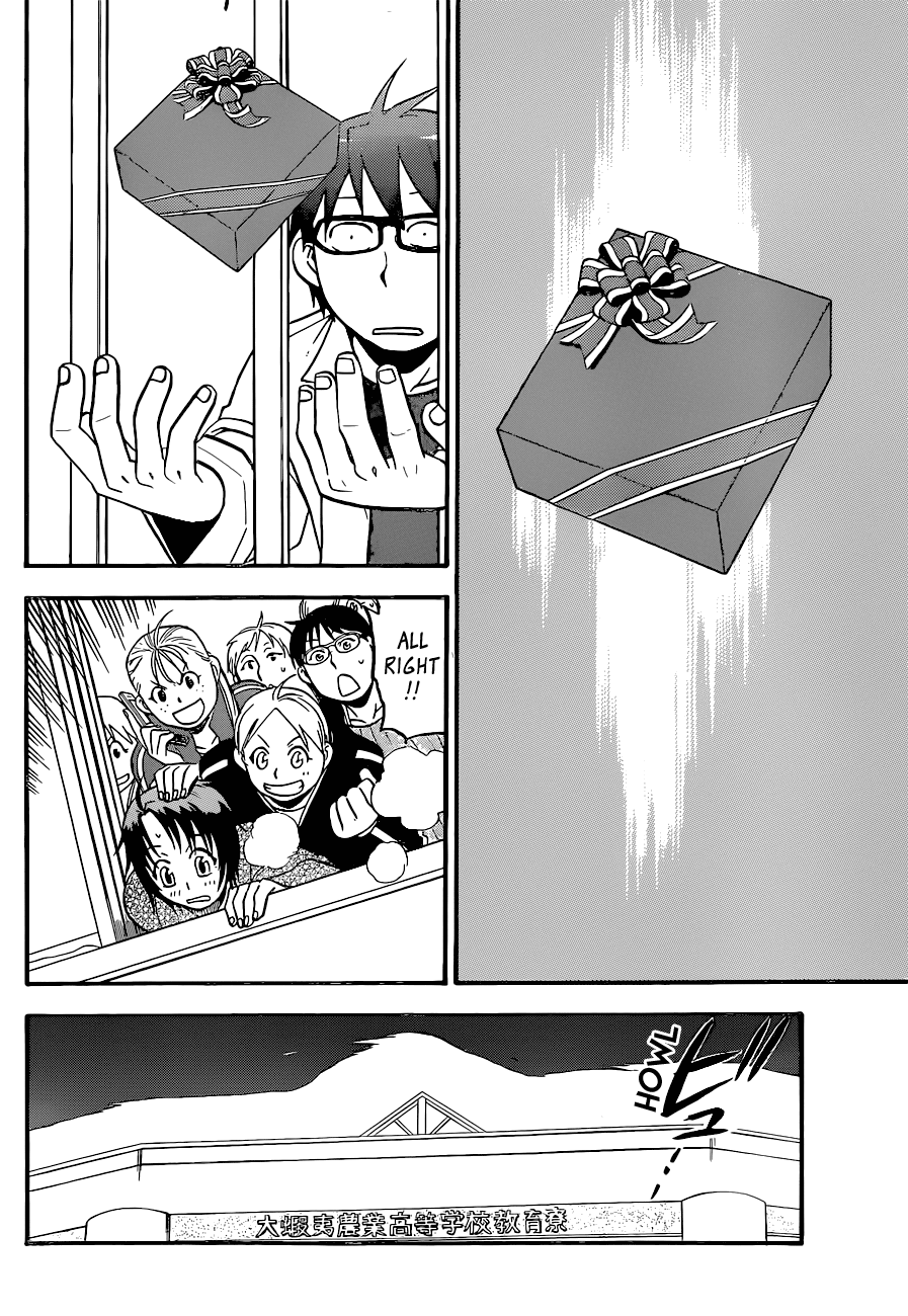 Gin no Saji Chapter 91 page 17 - Chapter 91: Winter (28)
