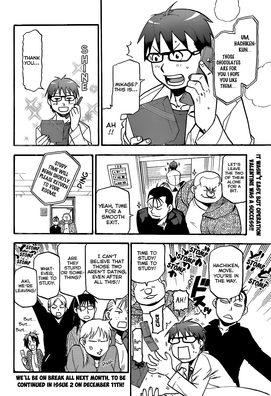 Gin no Saji Chapter 91 page 19 - Chapter 91: Winter (28)