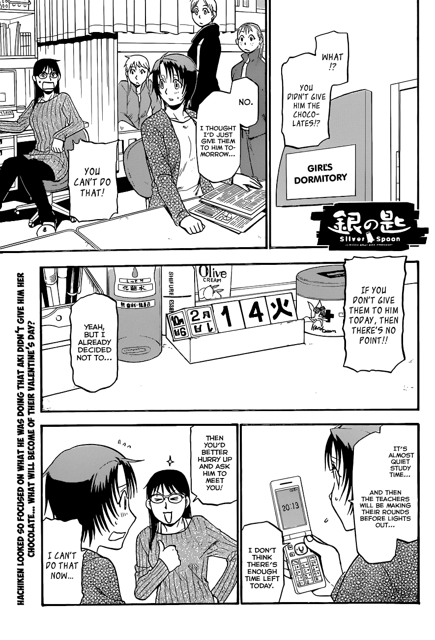 Gin no Saji Chapter 91 page 2 - Chapter 91: Winter (28)