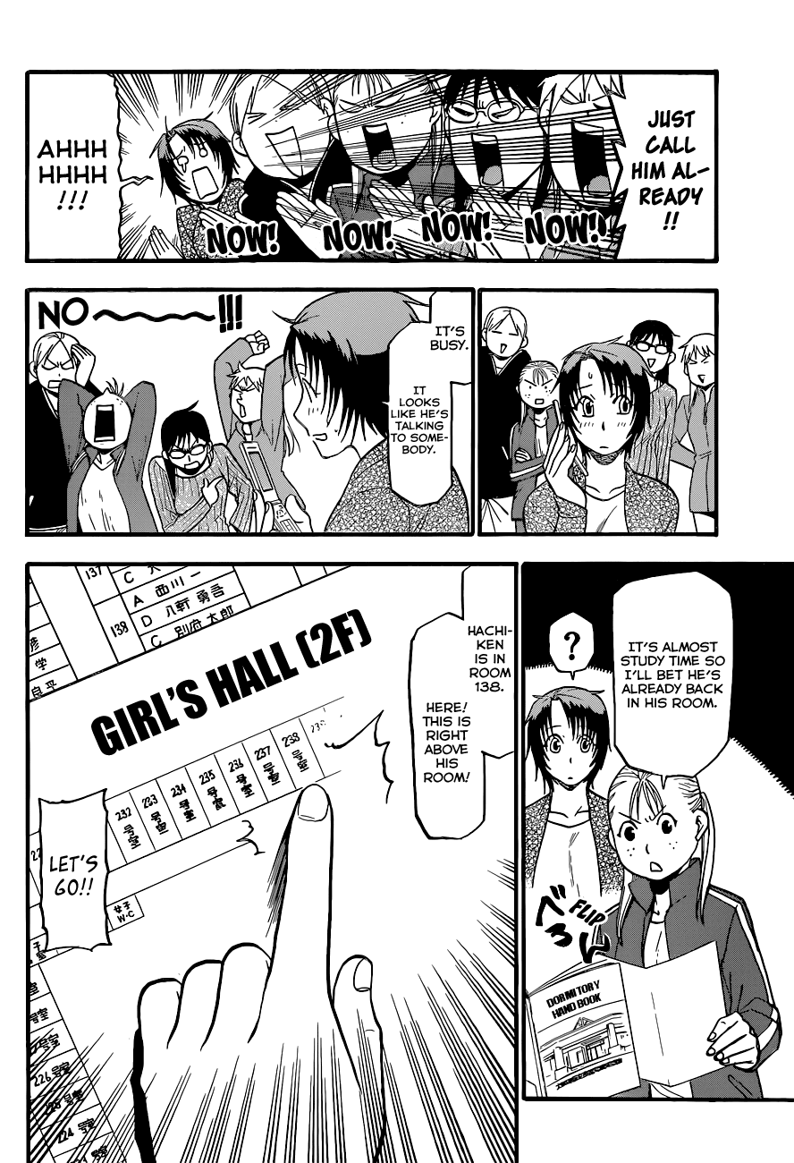 Gin no Saji Chapter 91 page 3 - Chapter 91: Winter (28)