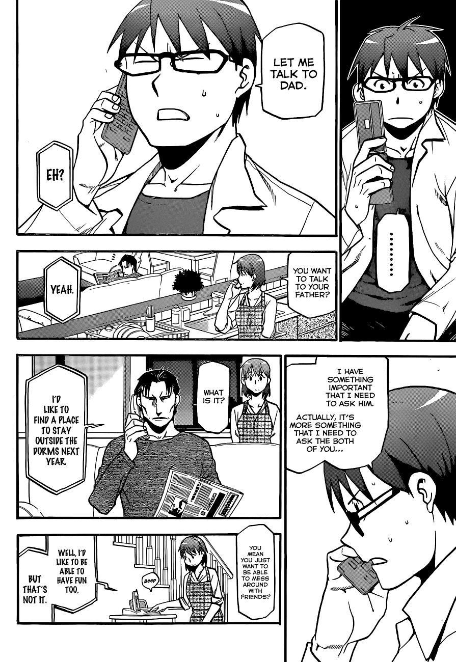 Gin no Saji Chapter 91 page 5 - Chapter 91: Winter (28)