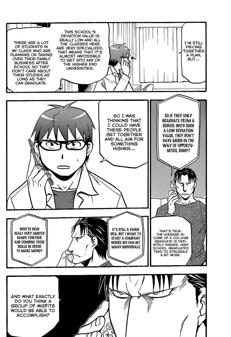 Gin no Saji Chapter 91 page 9 - Chapter 91: Winter (28)