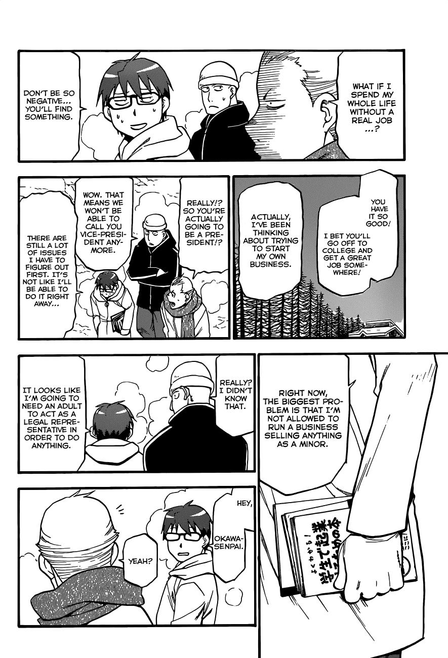 Gin no Saji Chapter 92 page 17 - Chapter 92: Winter (29)