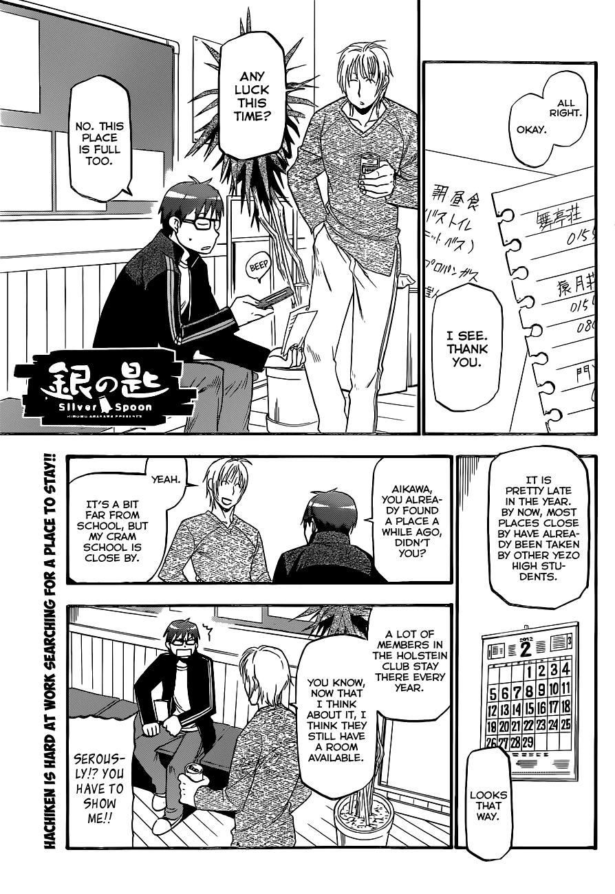 Gin no Saji Chapter 92 page 2 - Chapter 92: Winter (29)