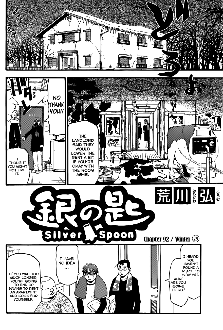 Gin no Saji Chapter 92 page 3 - Chapter 92: Winter (29)