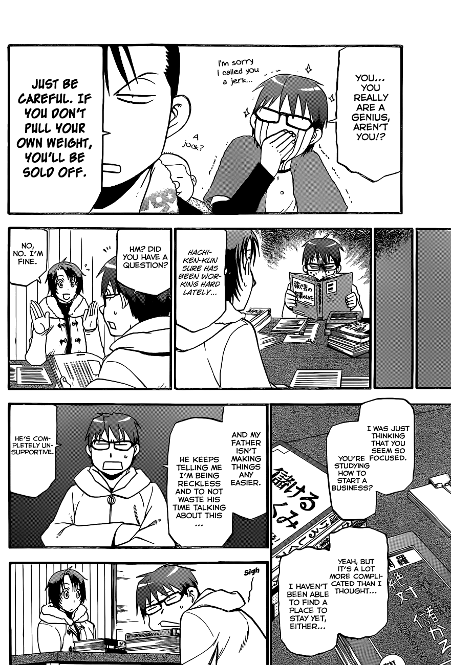 Gin no Saji Chapter 92 page 5 - Chapter 92: Winter (29)