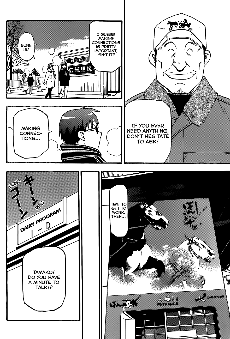 Gin no Saji Chapter 92 page 9 - Chapter 92: Winter (29)