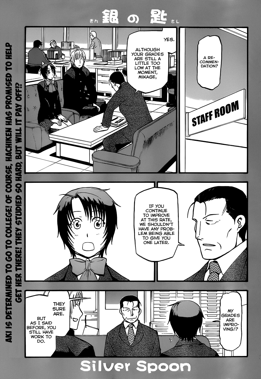 Gin no Saji Chapter 93 page 2 - Chapter 93: Winter (30)