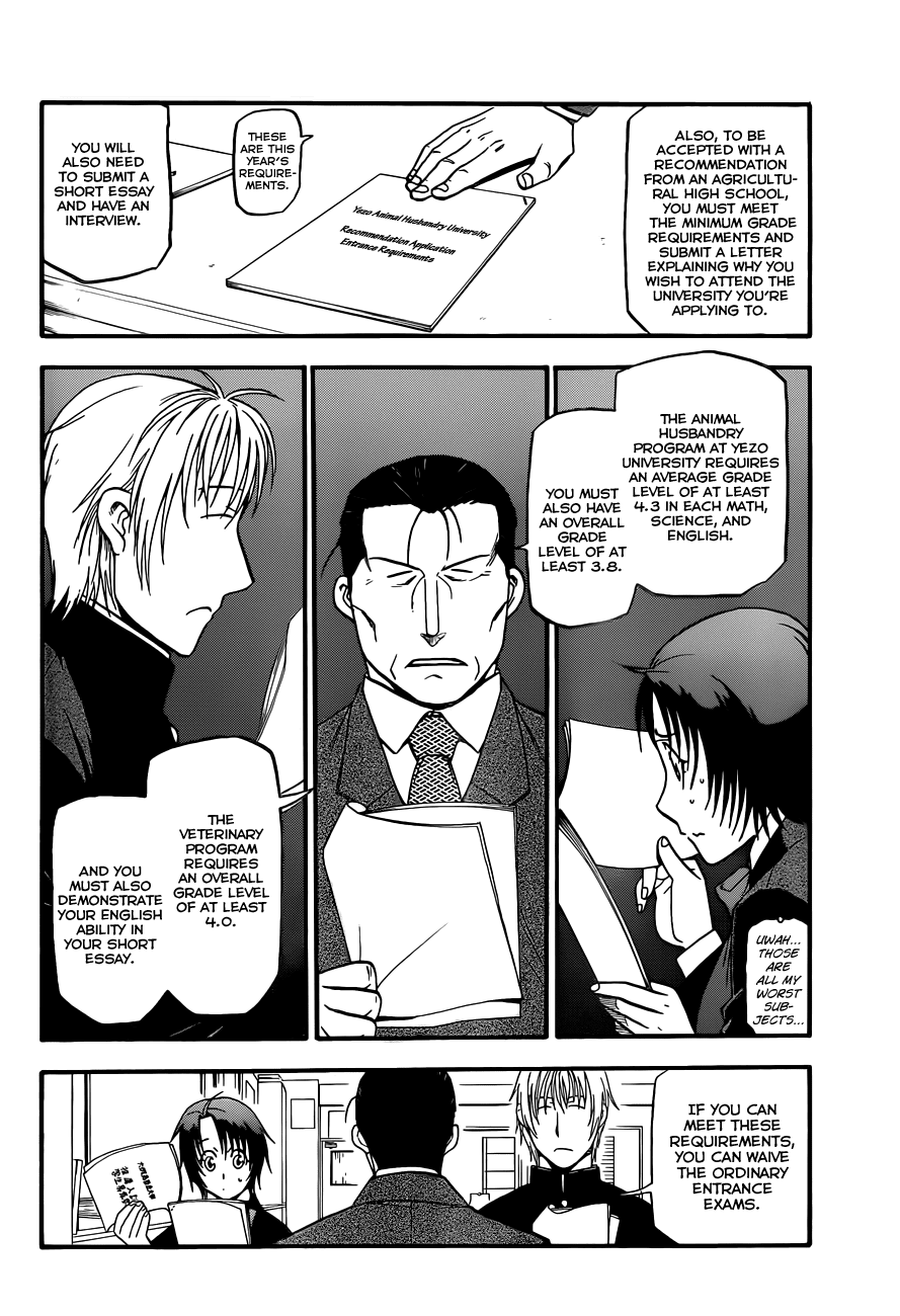 Gin no Saji Chapter 93 page 3 - Chapter 93: Winter (30)