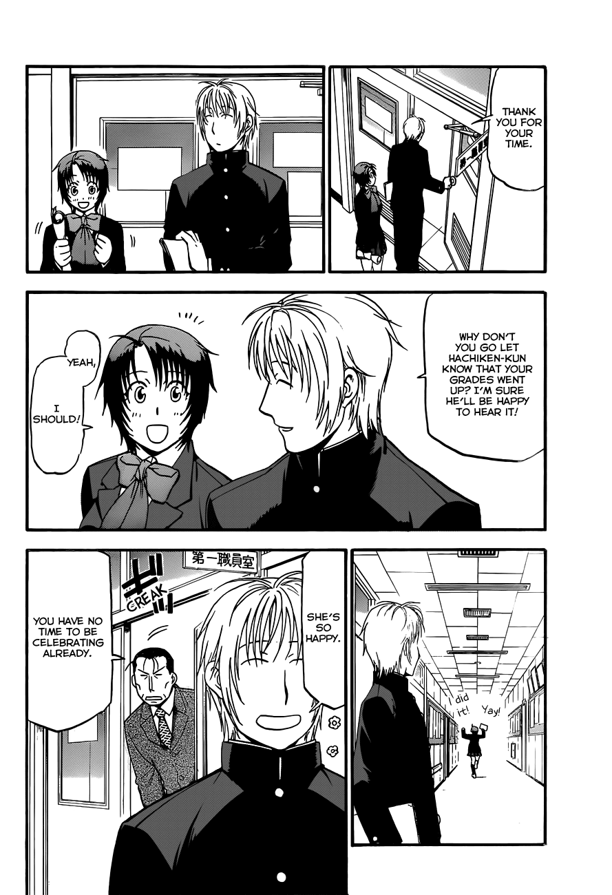Gin no Saji Chapter 93 page 5 - Chapter 93: Winter (30)