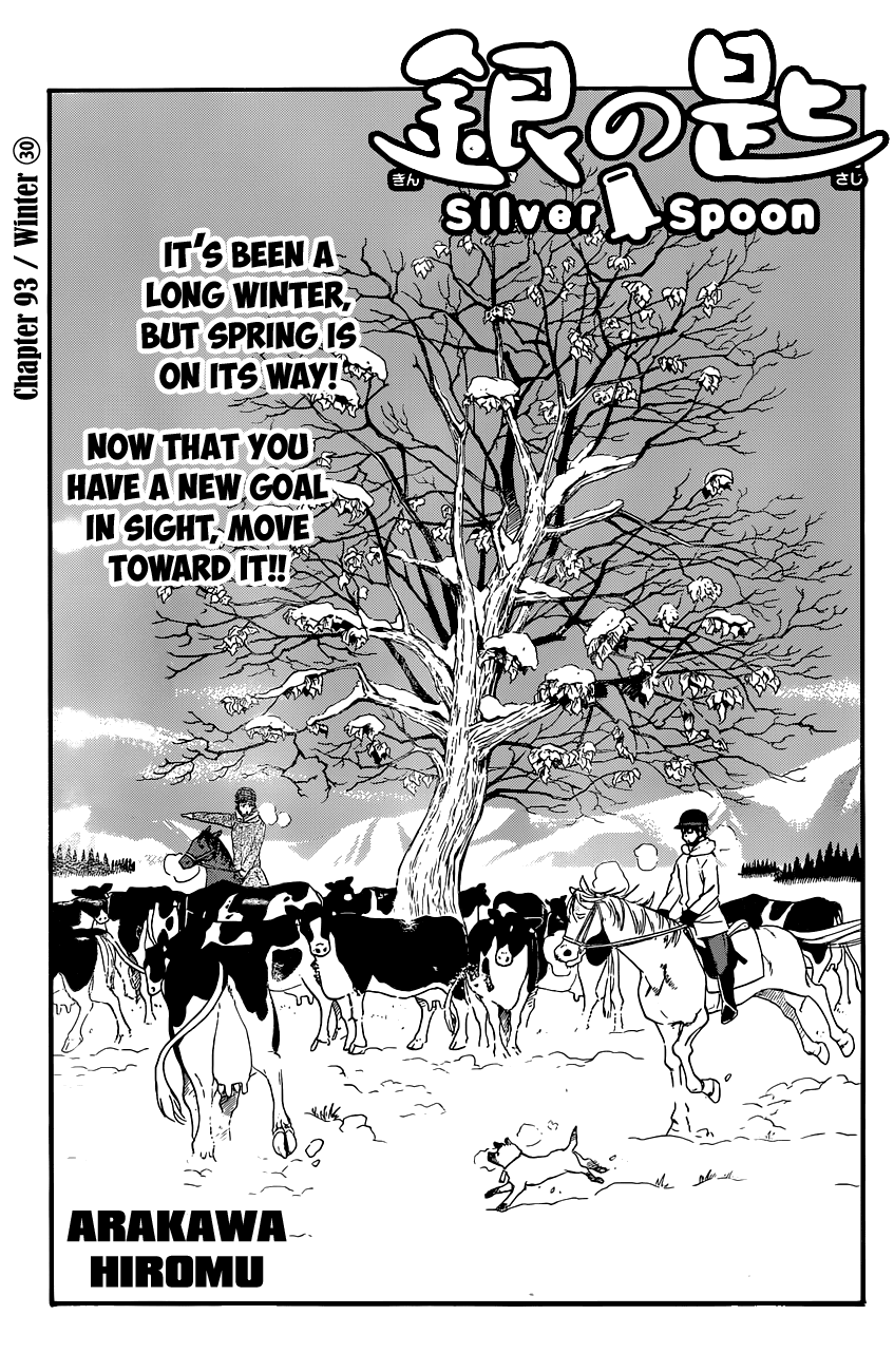 Gin no Saji Chapter 93 page 6 - Chapter 93: Winter (30)