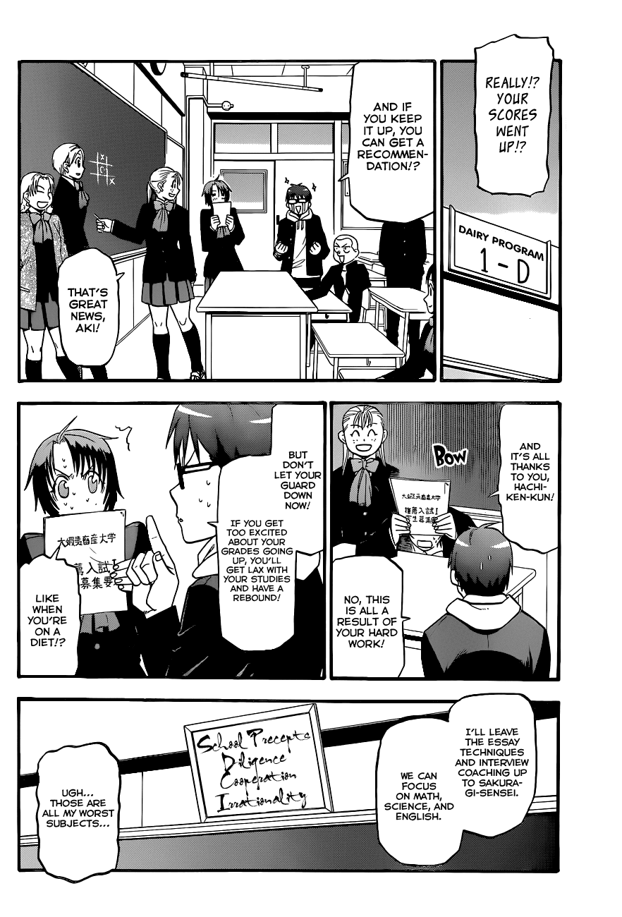 Gin no Saji Chapter 93 page 7 - Chapter 93: Winter (30)