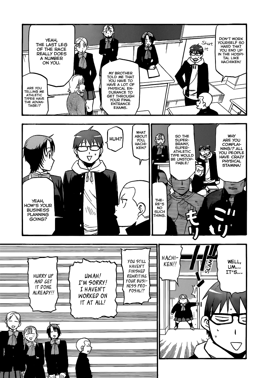 Gin no Saji Chapter 93 page 8 - Chapter 93: Winter (30)