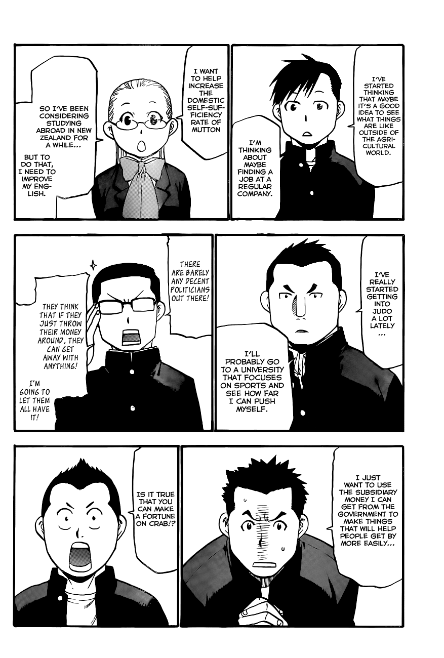 Gin no Saji Chapter 93 page 9 - Chapter 93: Winter (30)