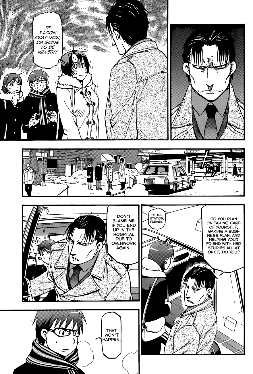 Gin no Saji Chapter 94 page 16 - Chapter 94: Winter (31)