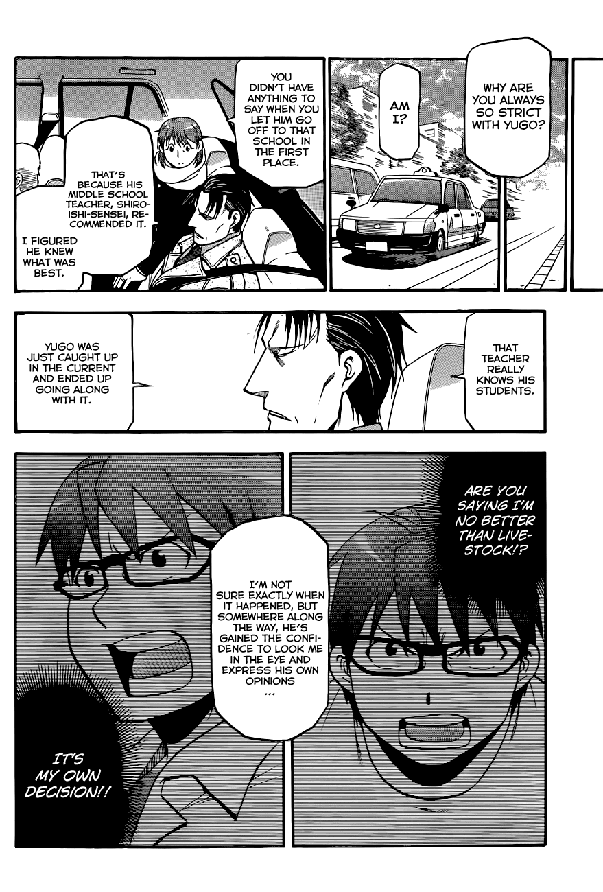 Gin no Saji Chapter 94 page 17 - Chapter 94: Winter (31)