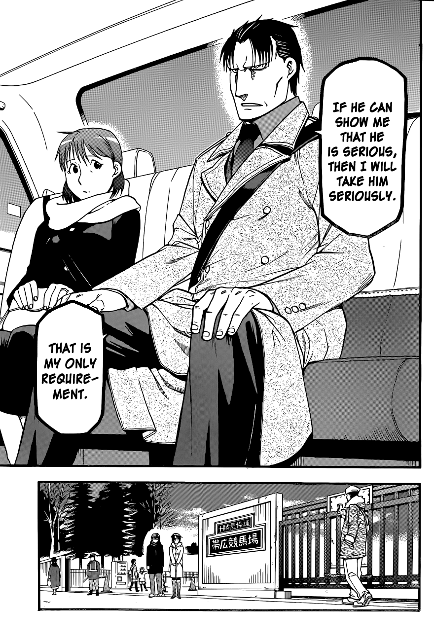 Gin no Saji Chapter 94 page 18 - Chapter 94: Winter (31)