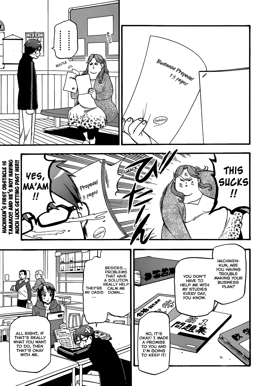 Gin no Saji Chapter 94 page 4 - Chapter 94: Winter (31)