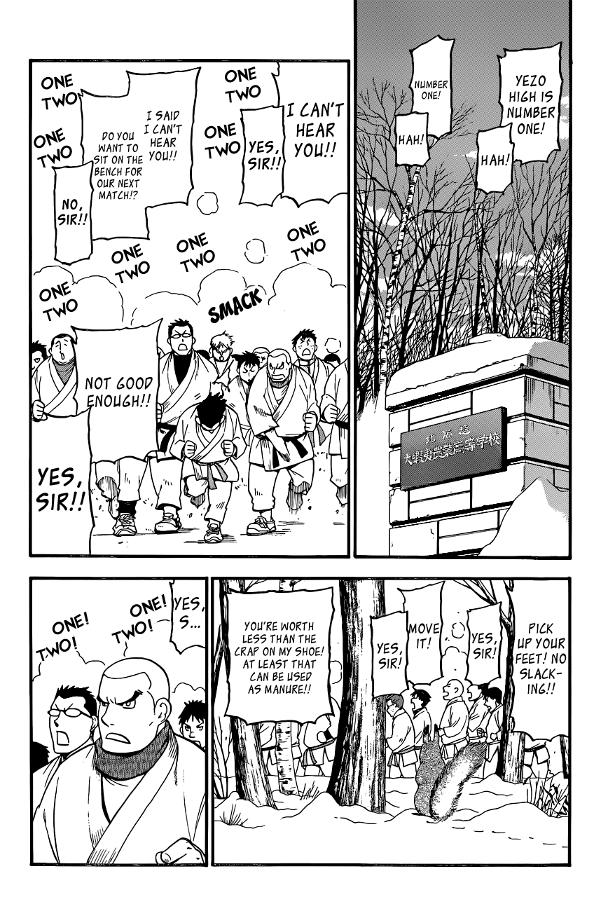 Gin no Saji Chapter 94 page 5 - Chapter 94: Winter (31)
