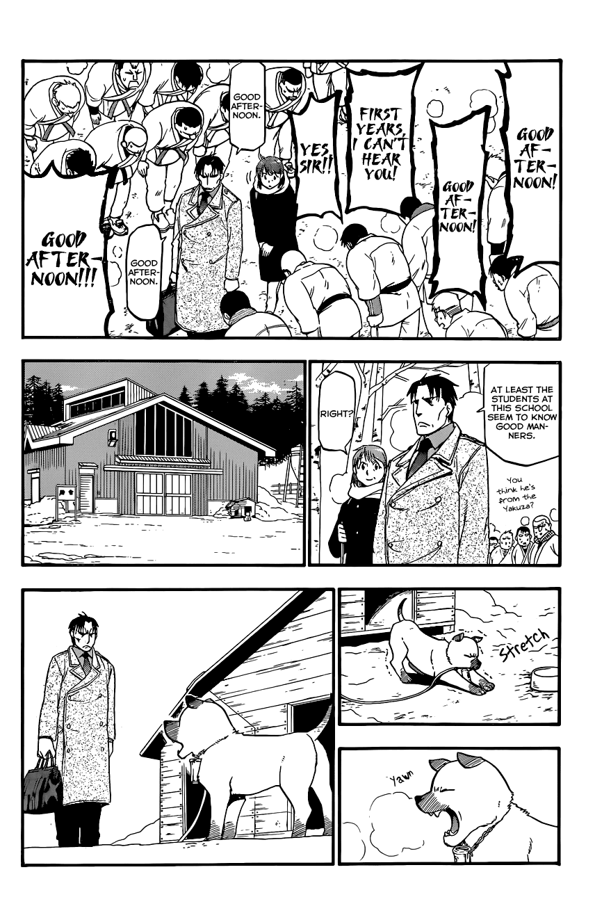 Gin no Saji Chapter 94 page 7 - Chapter 94: Winter (31)