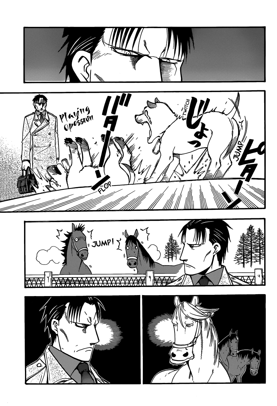 Gin no Saji Chapter 94 page 8 - Chapter 94: Winter (31)