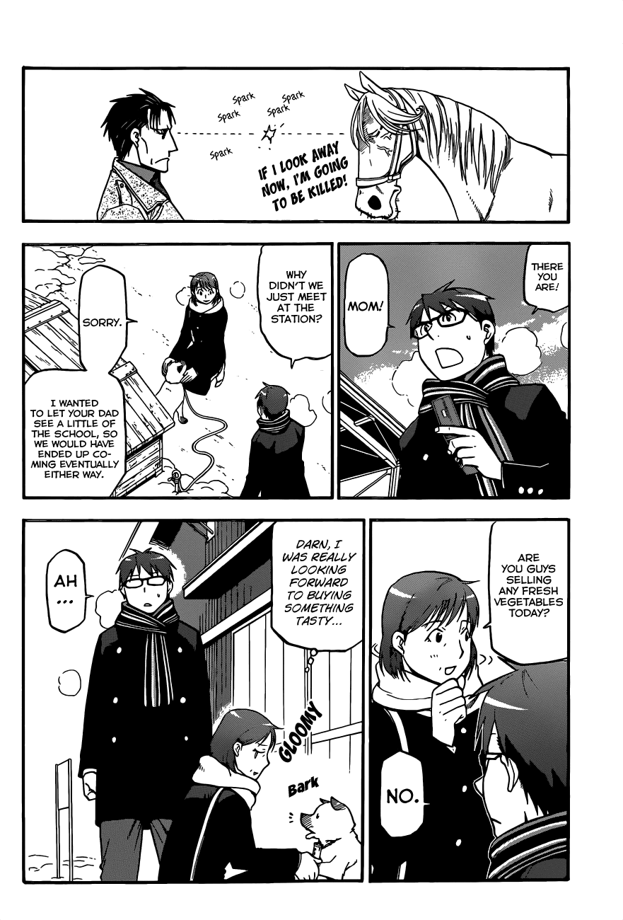 Gin no Saji Chapter 94 page 9 - Chapter 94: Winter (31)